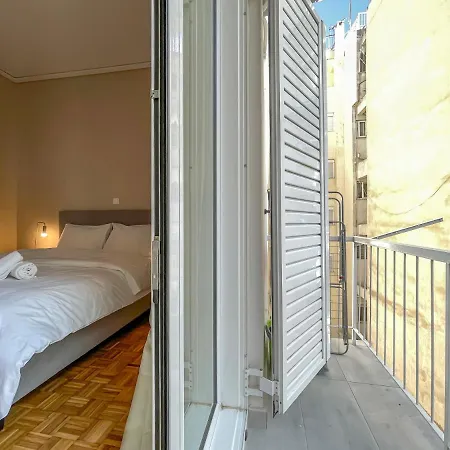 Riankour Central 90Sqm Apt In Panormou Athens Exterior photo