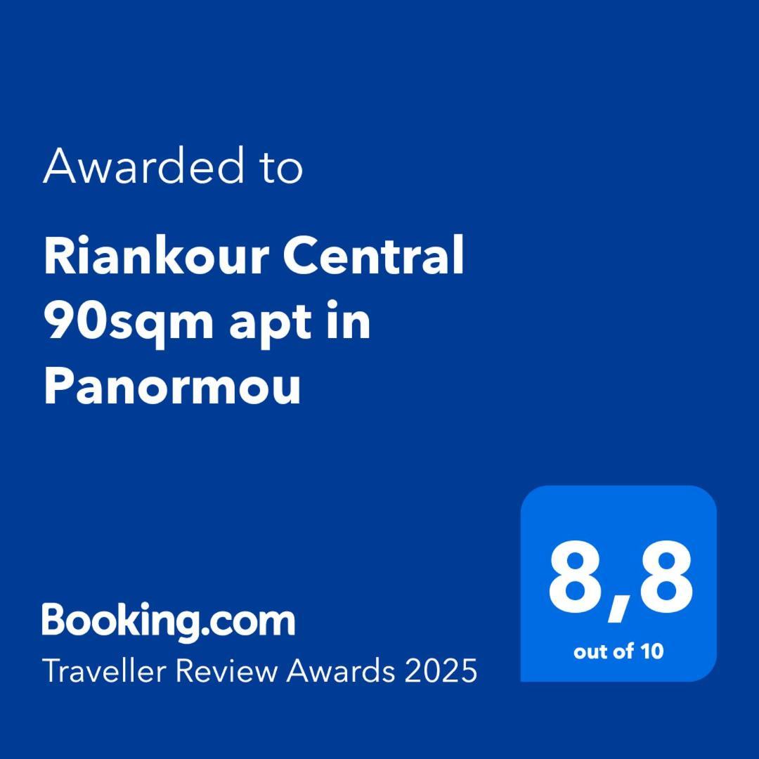 Riankour 90sqm In Panormou *